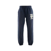 Saint Michael KST1039 Emblem Logo Sweatpants