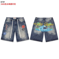 VALEFOREVER Vintage Washed Denim Shorts with Tropical Palm Tree Print
