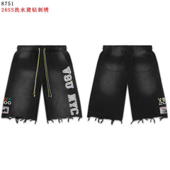 VALEFOREVER Black Denim Shorts with White Contrast Print