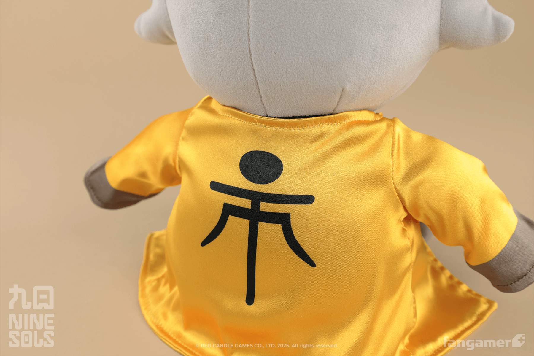 Shuanshuan's Yi Plush